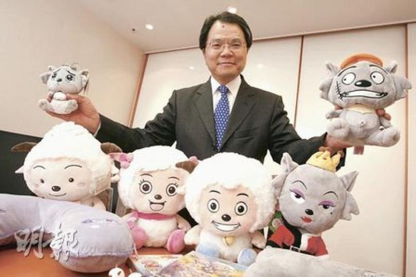 意馬主席梁伯韜指，意馬收購《喜羊羊》製作單位動漫火車後，日後亦會建立「喜羊羊」、「灰太狼」以外的其他角色。（李紹昌攝）