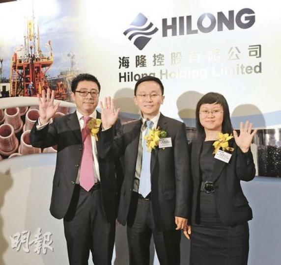 從事石油裝備的海隆控股本周五起公開招股，最多集資14.8億元，圖為管理層於昨推介會上，左起分別為公司首席財務官紀敏、董事長兼首席執行官張軍及首席戰略官張姝嫚。（陳淑安攝）