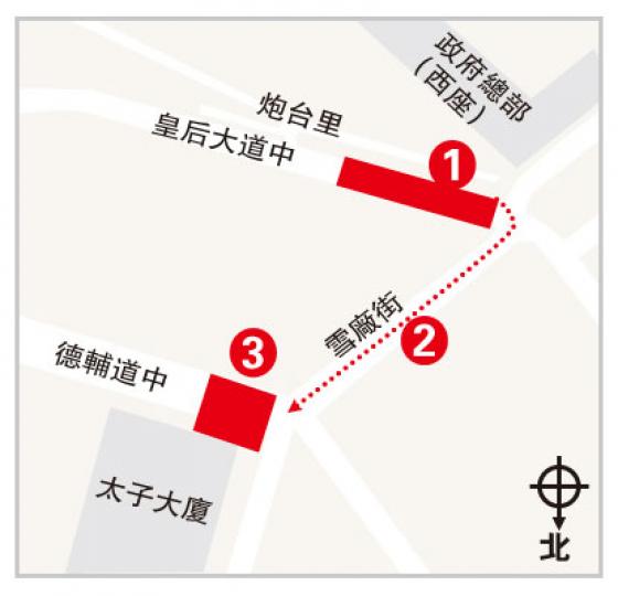 （明報製圖）（明報製圖）（明報製圖）（明報製圖）