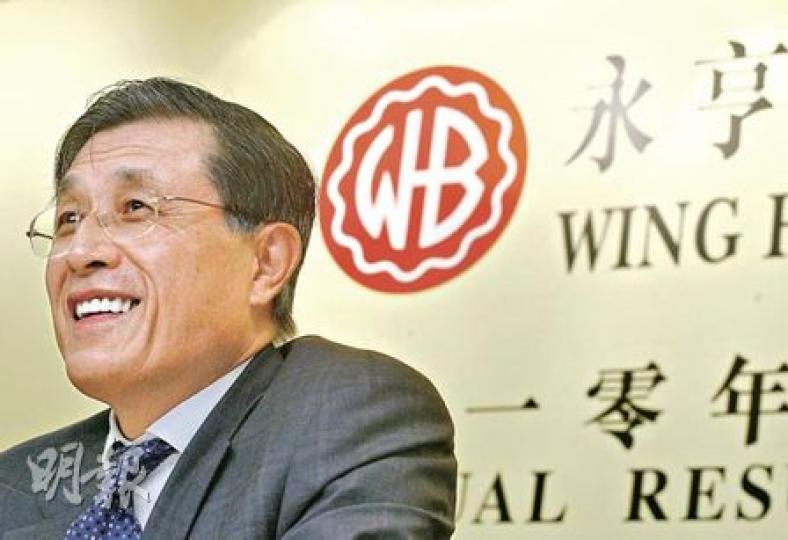 永亨董事兼行政總裁馮鈺斌表示，今年會繼續增聘人手 。（林振東攝）（明報製圖）
