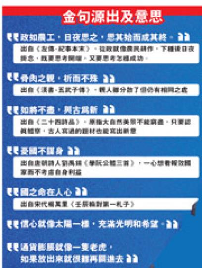 （明報製圖）