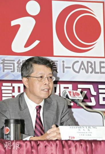 吳天海表示，預期免費電視牌照於今年上半年發放，屆時有線寬頻會出售節目給免費台，從中獲得收入。（陳淑安攝）
