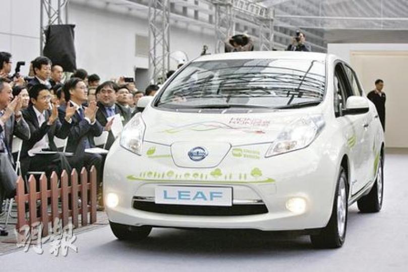 日產電動車LEAF是5座位私家車，最高時速145公里，充滿電後能行駛160公里。（郭慶輝攝）