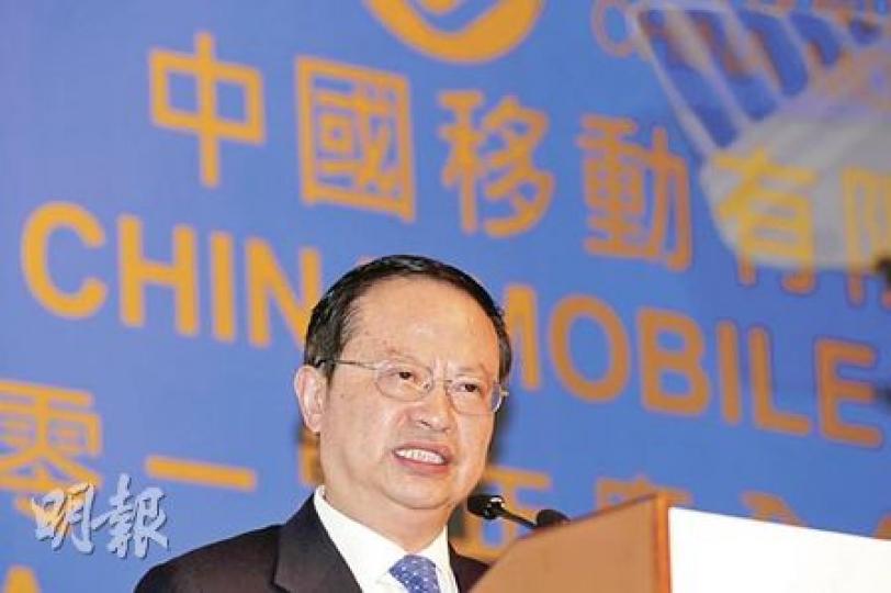 中移動董事長王建宙昨表示,日本大地震對中移動業務無影響,但發現中日間通話量急劇增加,惟接通率一度很低,但目前已恢復。(張智超攝)(明報製圖)(明報製圖) 中移動董事長王建宙昨表示,日本大地震對中移動業務無影響,但發現中日間通話量急劇增加,惟接通率一度很低,但目前已恢復。(張智超攝)(明報製圖)(明報製圖)
