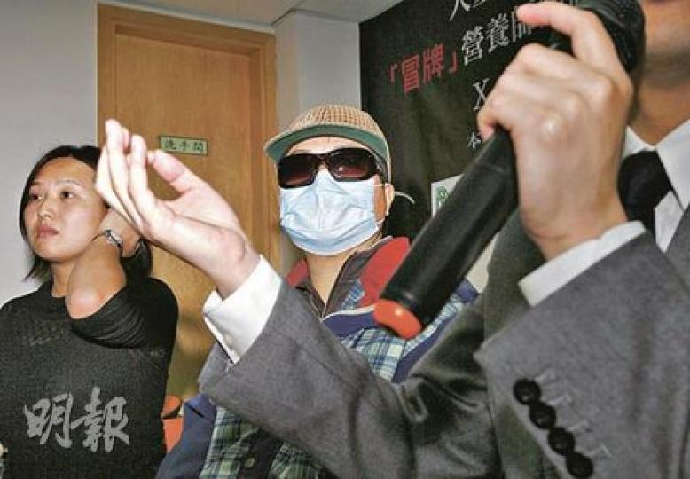 誤信聲稱是「專科營養師」的X小姐表示：「身體健康受影響外，我好嬲，嚴重失眠，情緒好差。」由於本港營養師不設註冊制，她未知能否追討責任及保險賠償。（林振東攝）（明報製圖）