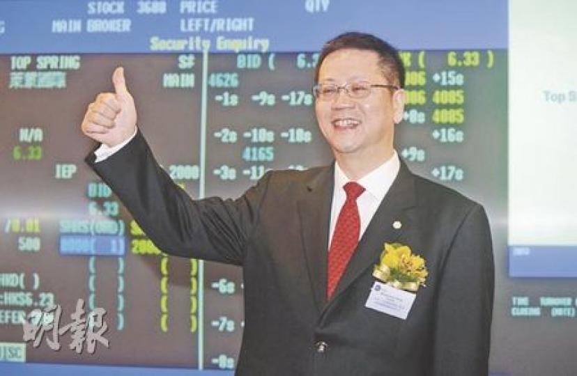 萊蒙首日掛牌急挫一成半，主席兼行政總裁黃俊康表示不擔心短期股價走勢。（朱永倫攝）