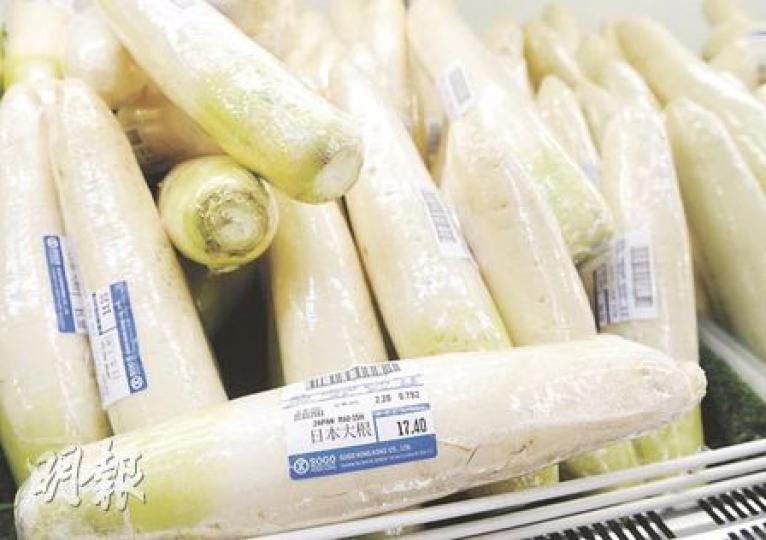 崇光百貨出售、產自熊本縣的白蘿蔔，崇光指會如常出售。（劉焌陶攝）