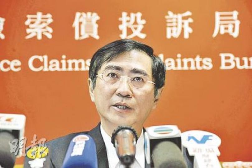 保險索償投訴委員會主席徐福燊指出，投訴多涉及對條款有不同詮譯，提醒受保人「不是旅程中有事情卡着便什麼都受保」，受保人有責任看清楚旅保的保障範疇。（葉漢華攝）