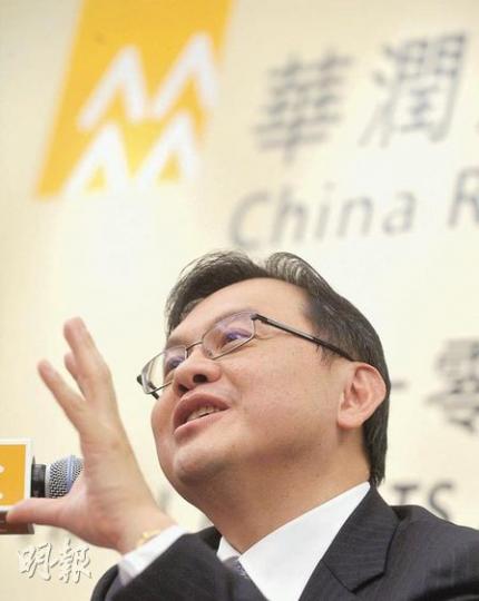 華潤創業首席財務官黎汝雄指出，通脹壓力下，集團旗下啤酒價格今年會上調8%至10%。（余俊亮攝）