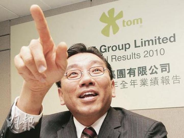 楊國猛又指出，TOM對「郵樂」期望甚殷，並指用作支付網上交易的「郵樂購物卡」，今年首月的銷售近1億元人民幣。（劉焌陶攝）（明報製圖）