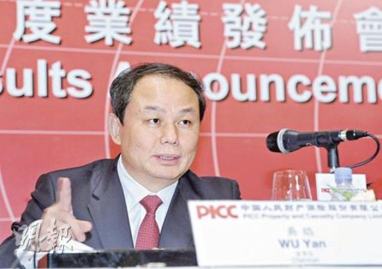 財險董事長吳焰表示，公司的償付能力充足率不會成為今年業務發展的重大制約。財險今年2月份償付能力充足率升至120%。（尹錦恩攝）