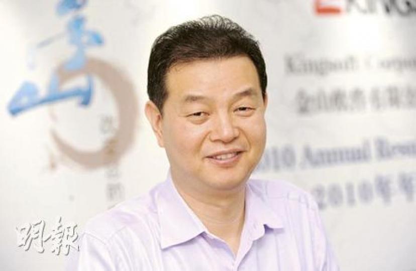 求伯君指出，面對奇虎360的免費殺毒軟件，經營傳統收費殺毒軟件的金山去年11月亦推出免費殺毒軟件，以作還擊。（尹錦恩攝）