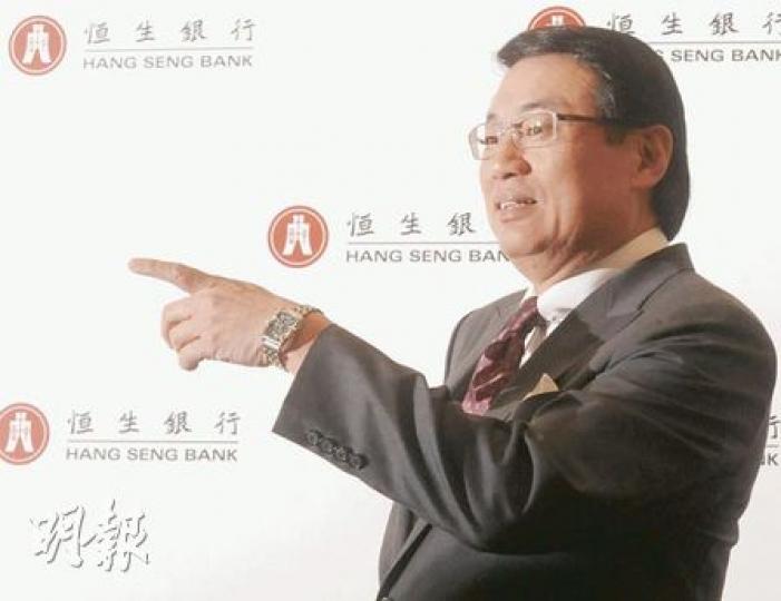 恒生執行董事兼個人銀行業務主管梁永祥預期，半年之內本港按息或會達到H加1.5厘水平，恒生則視乎未來按息走勢，考慮重返H按業務。（劉焌陶攝）