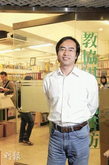 擔任教協會長近一年的馮偉華正積極考慮代表教協，出戰明年立法會教育界功能組別選舉。（陳淑安攝）