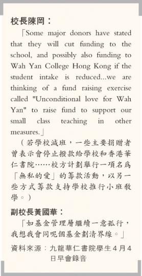 （明報製圖）