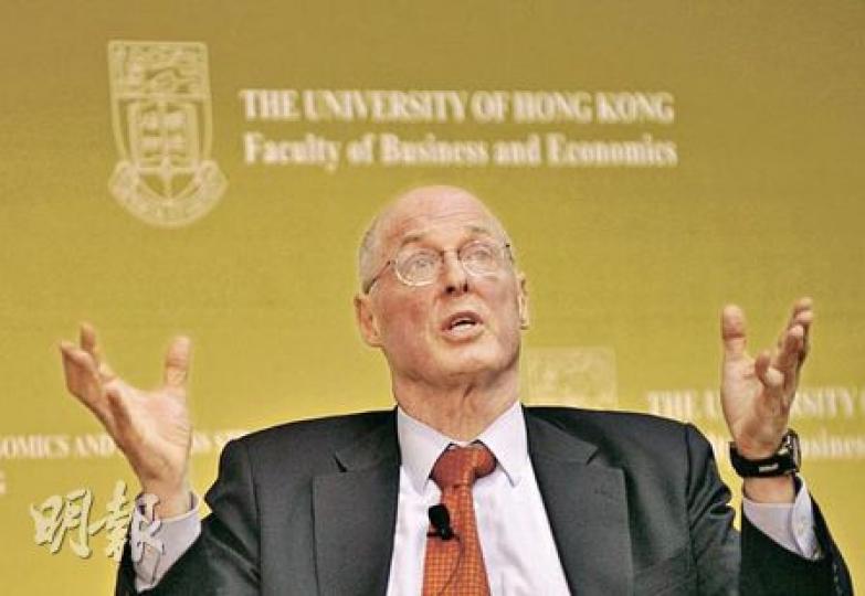 美國前財政部長保爾森表示，中國目前最需要做的事，是進行包括人民幣改革在內的各種改革。（余俊亮攝）