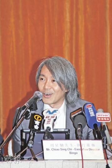 周星馳（圖）話，未來比高業務將集中在電影院方面，因為要搵到好似佢咁嘅天才導演拍電影，並不容易喎。（陳智良攝）