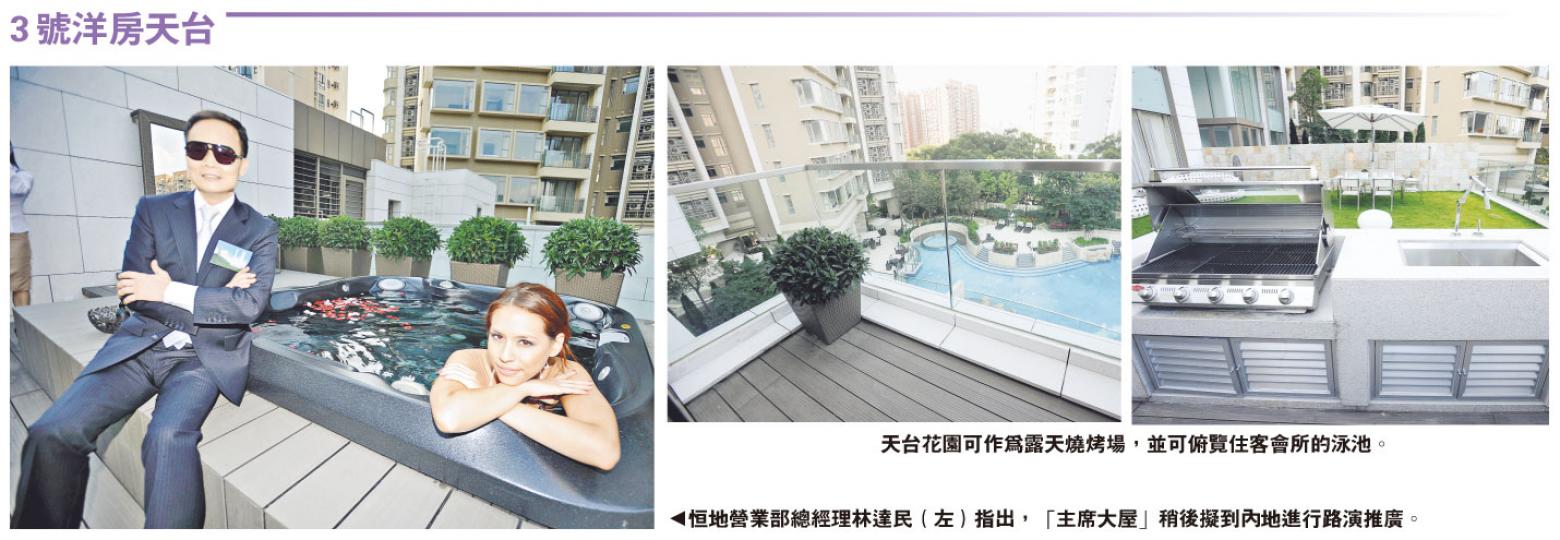 (明報製圖)(明報製圖)(明報製圖)(明報製圖)(明報製圖)(明報製圖) (明報製圖)(明報製圖)(明報製圖)(明報製圖)(明報製圖)(明報製圖)