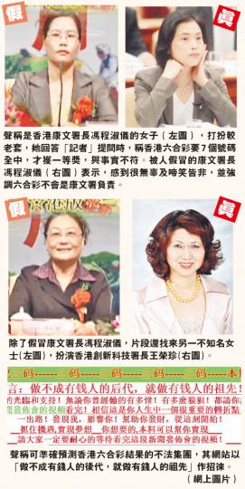 (明報製圖) (明報製圖)