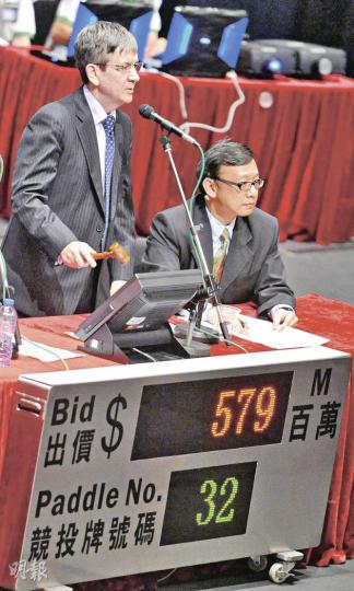 位於九龍又一村的前男童院地皮,由中國海外以5.79億元投得,每呎樓面地價高逾1.5萬元。(劉焌陶攝) 位於九龍又一村的前男童院地皮,由中國海外以5.79億元投得,每呎樓面地價高逾1.5萬元。(劉焌陶攝)