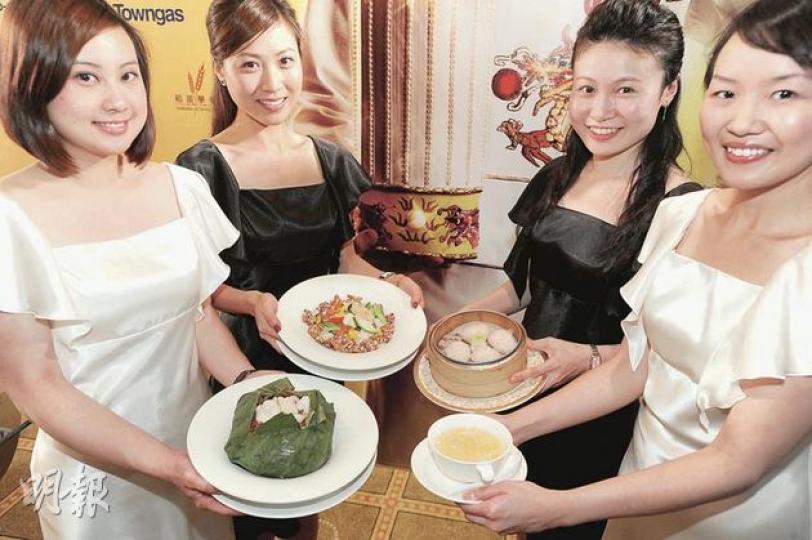 第10屆「美食之最大賞」已開始接受報名,截止日期為7月4日,8月舉行決賽。比賽共設點心類、飯類、羹類及蔬菜類四個組別,今年更特設「蝦餃之王」獎項,旅發局誠邀全港廚師炮製靚蝦餃,競逐封號。(尹錦恩攝) 第10屆「美食之最大賞」已開始接受報名,截止日期為7月4日,8月舉行決賽。比賽共設點心類、飯類、羹類及蔬菜類四個組別,今年更特設「蝦餃之王」獎項,旅發局誠邀全港廚師炮製靚蝦餃,競逐封號。(尹錦恩攝)