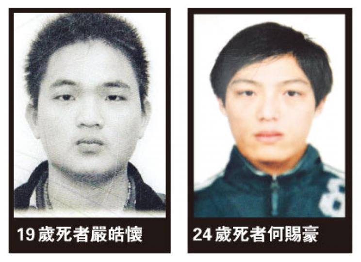 (明報製圖)新婚工人嚴皓懷慘遭巨輪胎擊斃,其父(右)傷心不已,由工業傷亡權益會總幹事陳錦康(左)陪同到醫院善後。(鍾炳然攝) (明報製圖)新婚工人嚴皓懷慘遭巨輪胎擊斃,其父(右)傷心不已,由工業傷亡權益會總幹事陳錦康(左)陪同到醫院善後。(鍾炳然攝)