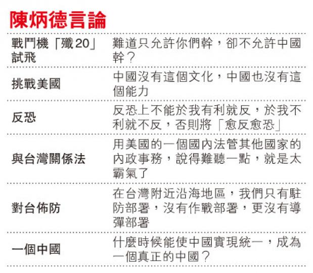 (明報製圖) (明報製圖)