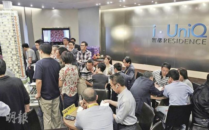 代理消息指出,i.UniQ譽都全盤117伙幾近全部獲預留,料很大機會一鋪清袋。(余俊亮攝) 代理消息指出,i.UniQ譽都全盤117伙幾近全部獲預留,料很大機會一鋪清袋。(余俊亮攝)