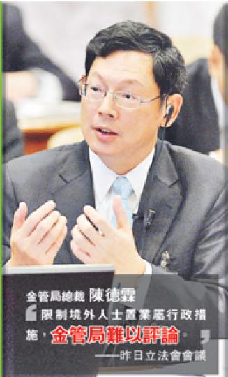 (尹錦恩攝)(明報製圖) (尹錦恩攝)(明報製圖)