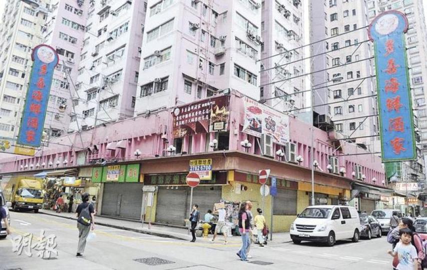 油麻地多喜海鮮酒家因租約期滿,於日前結業。有地產代理表示,酒家現址正在放租,兩層共佔地3萬平方呎,開價40萬元,較之前的租金30萬元加逾三成。(劉焌陶攝) 油麻地多喜海鮮酒家因租約期滿,於日前結業。有地產代理表示,酒家現址正在放租,兩層共佔地3萬平方呎,開價40萬元,較之前的租金30萬元加逾三成。(劉焌陶攝)