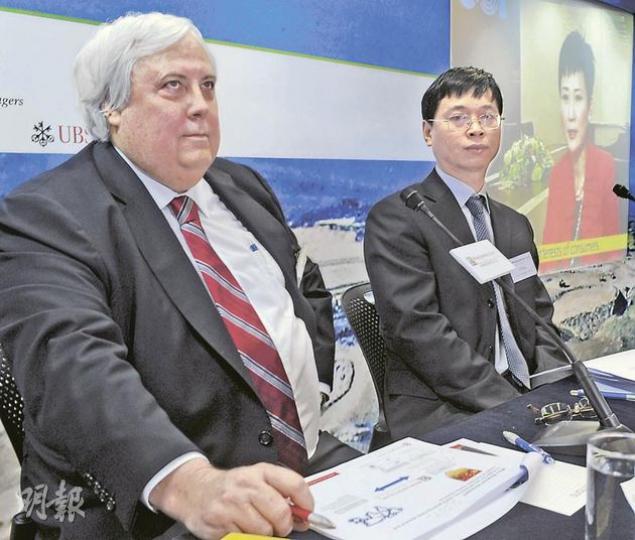「女電王」李小琳(熒幕)隔空支持源庫資源是次招股。左一為源庫資源行政總裁帕爾瑪,左二為副董事總經理寧毅。(劉焌陶攝)華能新能源執行董事趙世明表示,若取締CDM機制,對於集團盈利將有較大影響,不過對CDM前景樂觀。而集團CDM以外業務的盈利仍屬國內領先。(劉焌陶攝) 「女電王」李小琳(熒幕)隔空支持源庫資源是次招股。左一為源庫資源行政總裁帕爾瑪,左二為副董事總經理寧毅。(劉焌陶攝)華能新能源執行董事趙世明表示,若取締CDM機制,對於集團盈利將有較大影響,不過對CDM前景樂觀。而集團CDM以外業務的盈利仍屬國內領先。(劉焌陶攝)