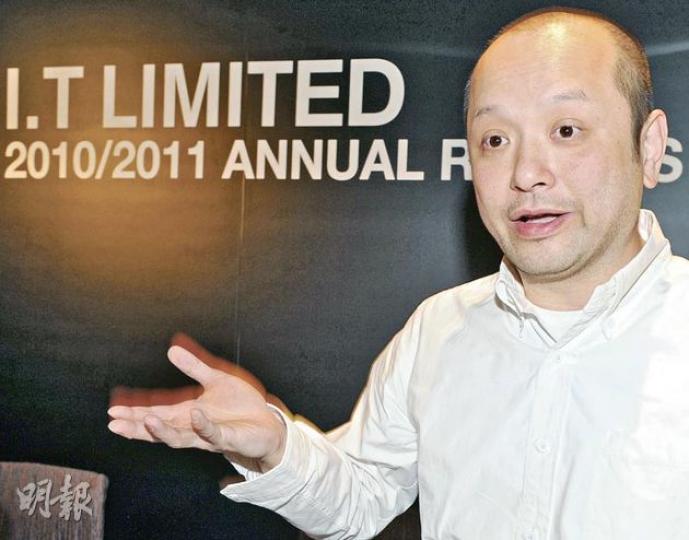 沈嘉偉表示,今年初收購Nowhere後,將於內地及香港以Bathing Ape為品牌開店,暫時未有其他收購計劃。(劉焌陶攝) 沈嘉偉表示,今年初收購Nowhere後,將於內地及香港以Bathing Ape為品牌開店,暫時未有其他收購計劃。(劉焌陶攝)