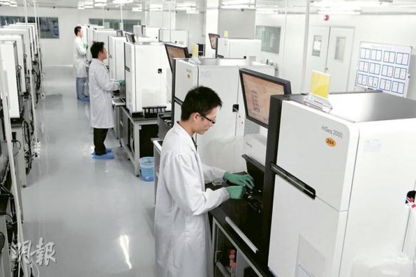 迅速破解新型腸出血性大腸桿菌基因密碼的深圳華大基因研究院,全院有4000人員,有多達180部基因排序機,DNA排序能力是全球之冠。(李泉攝) 迅速破解新型腸出血性大腸桿菌基因密碼的深圳華大基因研究院,全院有4000人員,有多達180部基因排序機,DNA排序能力是全球之冠。(李泉攝)