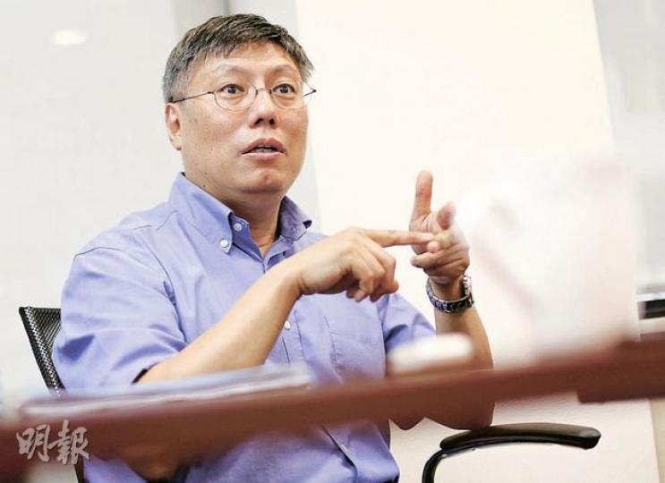 耶穌會中華省教育委員會主席周守仁神父表示,耶穌會已向教育局申請粉嶺皇后山私立大學用地,日後成立一所容納3000名學生的博雅大學,提供4年學位課程,學生在4年間必須在學校住宿共膳。(林振東攝) 耶穌會中華省教育委員會主席周守仁神父表示,耶穌會已向教育局申請粉嶺皇后山私立大學用地,日後成立一所容納3000名學生的博雅大學,提供4年學位課程,學生在4年間必須在學校住宿共膳。(林振東攝)