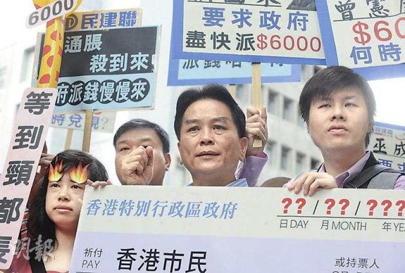 (劉焌陶攝) (劉焌陶攝)