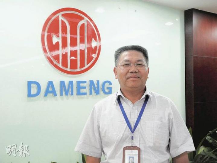 中信大錳副董事長李維健表示,貴州項目有望成為另一個與中信大錳規模類似的公司。(鄧亮攝) 中信大錳副董事長李維健表示,貴州項目有望成為另一個與中信大錳規模類似的公司。(鄧亮攝)