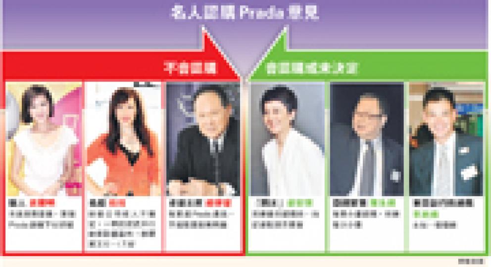 (明報製圖) (明報製圖)