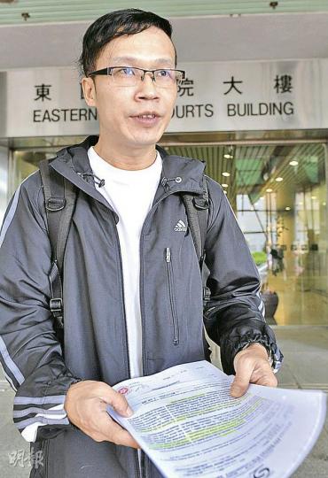 楊匡(圖)昨被判處80小時社會服務令。(劉焌陶攝) 楊匡(圖)昨被判處80小時社會服務令。(劉焌陶攝)