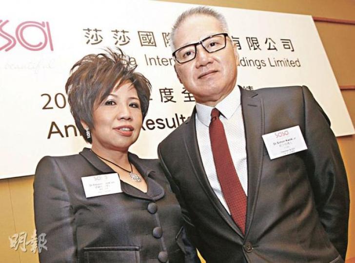 郭少明(右)表示,內地今年計劃開設的40至50間分店中,逾20間店舖已在接洽,因此有信心達成開店目標。圖左為集團副主席郭羅桂珍。(李紹昌攝) 郭少明(右)表示,內地今年計劃開設的40至50間分店中,逾20間店舖已在接洽,因此有信心達成開店目標。圖左為集團副主席郭羅桂珍。(李紹昌攝)