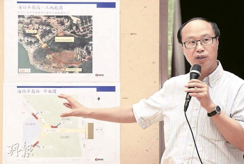公民黨副主席黎廣德(圖)昨日出席海怡半島居民大會時,堅稱他不認識就港島南線入禀的黃福添。他在會上稱,希望爭取地鐵改善設計方案,減少及善用工程中產生的泥頭,避免大量泥頭要運入海怡半島,將對居民生活的環境影響減至最低。(何家達攝) 公民黨副主席黎廣德(圖)昨日出席海怡半島居民大會時,堅稱他不認識就港島南線入禀的黃福添。他在會上稱,希望爭取地鐵改善設計方案,減少及善用工程中產生的泥頭,避免大量泥頭要運入海怡半島,將對居民生活的環境影響減至最低。(何家達攝)