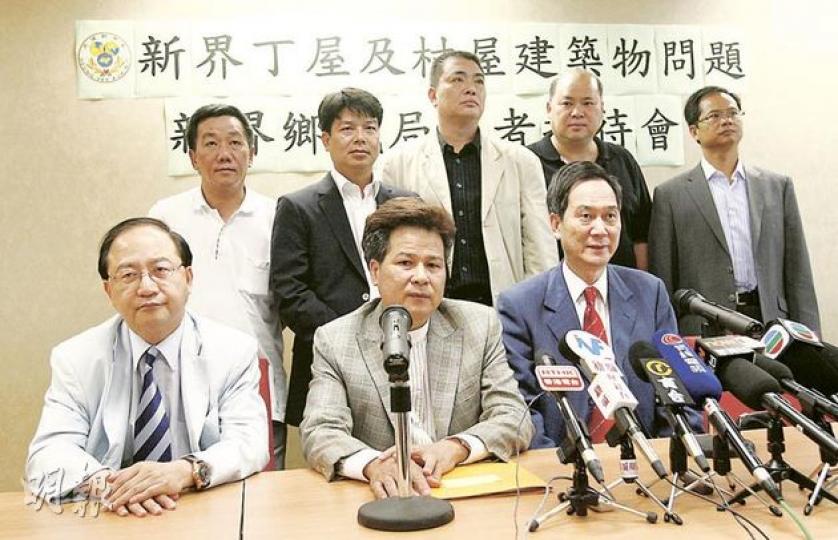 元朗6鄉及多名鄉議局成員昨表明下周二會發動超過1000人到立法會請願。前排中為十八鄉鄉委會主席梁福元、前右為鄉議局副主席林偉強。(林振東攝) 元朗6鄉及多名鄉議局成員昨表明下周二會發動超過1000人到立法會請願。前排中為十八鄉鄉委會主席梁福元、前右為鄉議局副主席林偉強。(林振東攝)