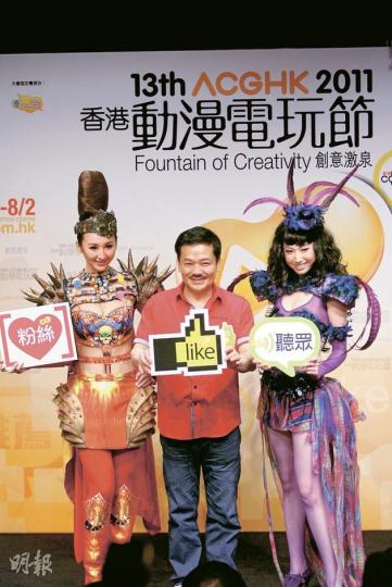 香港動漫電玩節昨日舉行記者會,動漫畫聯會會長黃玉郎(左)表示,香港動漫電玩節的成功模式,吸引廣州、瀋陽和杭州等多個內地城市參考。(郭慶輝攝) 香港動漫電玩節昨日舉行記者會,動漫畫聯會會長黃玉郎(左)表示,香港動漫電玩節的成功模式,吸引廣州、瀋陽和杭州等多個內地城市參考。(郭慶輝攝)