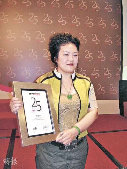 劉央被選為今年基金界中最具影響力的25名女士之一,她笑言,獲選的女士大部分來自中港市場,便知未來兩地的投資潛力依然存在。(劉佩珊攝) 劉央被選為今年基金界中最具影響力的25名女士之一,她笑言,獲選的女士大部分來自中港市場,便知未來兩地的投資潛力依然存在。(劉佩珊攝)