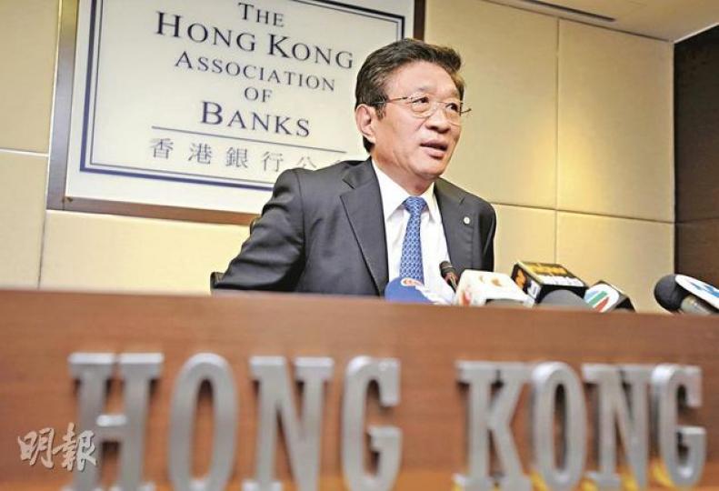 中銀香港副董事長兼總裁和廣北相信,6月底半年結後,銀行在增加流動性的考慮下,亦會繼續提高息率吸收存款。(何家達攝)金管局首次獲得進入國內投資的QFII資格,額度為3億美元。總裁陳德霖指出,可為外匯基金增加多元化投資。(李紹昌攝) 中銀香港副董事長兼總裁和廣北相信,6月底半年結後,銀行在增加流動性的考慮下,亦會繼續提高息率吸收存款。(何家達攝)金管局首次獲得進入國內投資的QFII資格,額度為3億美元。總裁陳德霖指出,可為外匯基金增加多元化投資。(李紹昌攝)