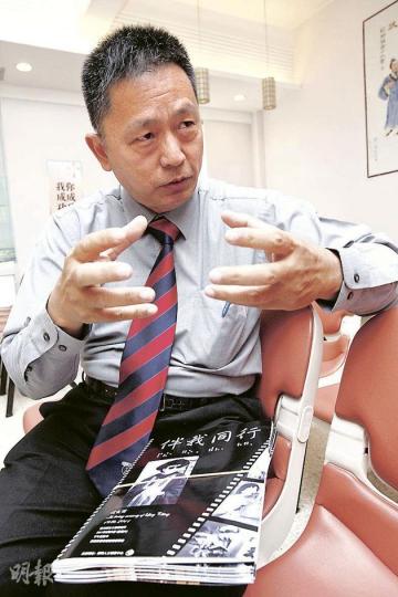 李錦定牧師是程文輝晚年的摰友,他說,和姐離世後,程文輝即使健康下滑仍樂觀度日,「我們在程姑娘身上,學識開心」。(李紹昌攝) 李錦定牧師是程文輝晚年的摰友,他說,和姐離世後,程文輝即使健康下滑仍樂觀度日,「我們在程姑娘身上,學識開心」。(李紹昌攝)