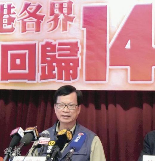 香港各界慶典委員會執行主席鄭耀棠昨公布慶回歸活動，他說，當日會在中環舉行嘉年華，但警方並沒有就音響等問題提出特別要求。（何曉勤攝）