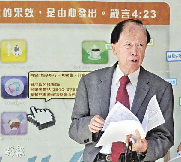 半山堅道浸信教會教友白先生認為,大部分浸會教會是獨立運作,故未有在浸信會聯會入帳,亦不足為奇。(劉焌陶攝) 半山堅道浸信教會教友白先生認為,大部分浸會教會是獨立運作,故未有在浸信會聯會入帳,亦不足為奇。(劉焌陶攝)