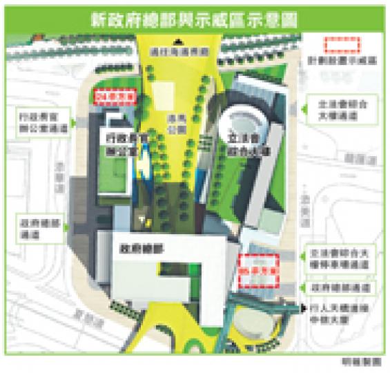 （明報製圖）