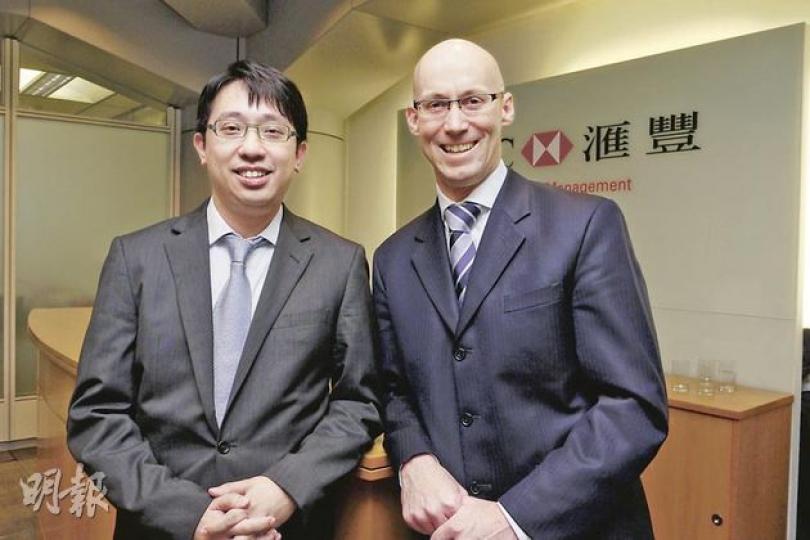 匯豐亞太收益增長股票基金由兩名基金經理管理,分別為丁偉諾(右)及李樹仁,前者今年起由倫敦移居香港,負責領導匯豐亞洲股票團隊。(陳智良攝) 匯豐亞太收益增長股票基金由兩名基金經理管理,分別為丁偉諾(右)及李樹仁,前者今年起由倫敦移居香港,負責領導匯豐亞洲股票團隊。(陳智良攝)