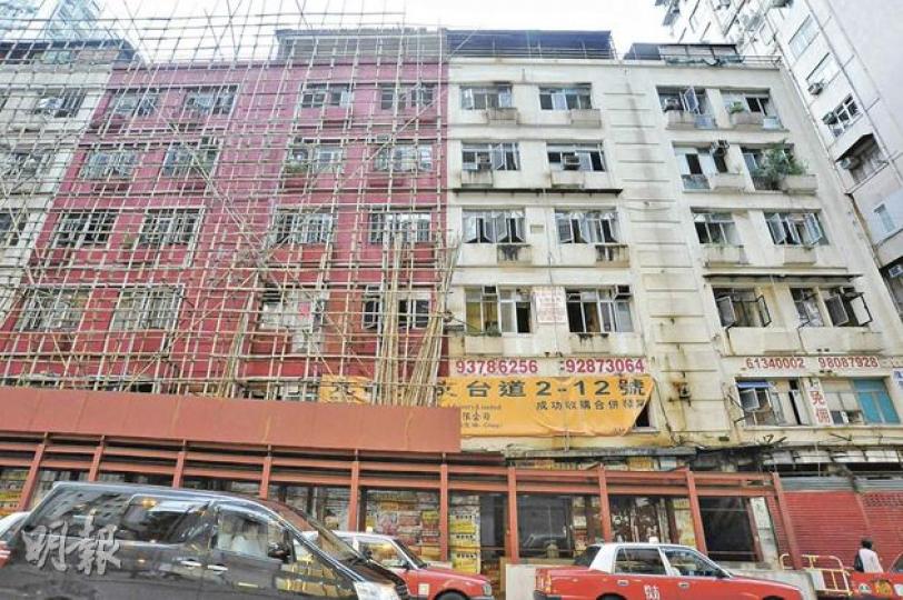 恒地收購多年的尖沙嘴天文台道2、4、6、8、10及12號舊樓,剛伙拍麗展合作,計劃重建商廈,這物業靠近漆咸道南一邊,斜對面為中國五礦大廈。(葉漢華攝)曾有小業主入稟法院以物業具歷史保育價值,因原址涉及三大歷史事件,包括把九龍割讓予英國的授土儀式、林維喜事件等。現物業具五十多年歷史,為現代歐式建築,外貌最大特色是每個單位外的石屎花糟,以及由地下直通天台的大煙。(葉漢華攝) 恒地收購多年的尖沙嘴天文台道2、4、6、8、10及12號舊樓,剛伙拍麗展合作,計劃重建商廈,這物業靠近漆咸道南一邊,斜對面為中國五礦大廈。(葉漢華攝)曾有小業主入稟法院以物業具歷史保育價值,因原址涉及三大歷史事件,包括把九龍割讓予英國的授土儀式、林維喜事件等。現物業具五十多年歷史,為現代歐式建築,外貌最大特色是每個單位外的石屎花糟,以及由地下直通天台的大煙。(葉漢華攝)